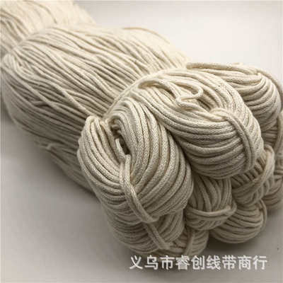 1mm本白色16股编织包心实心圆棉绳手工diy吊牌绳滚边绳装饰棉线绳