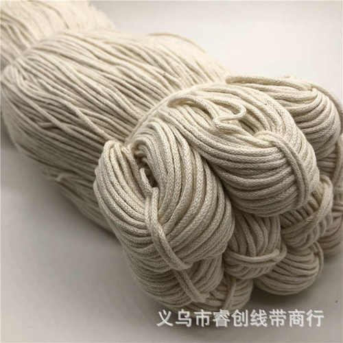 1mm本白色16股编织包心实心圆棉绳手工diy吊牌绳滚边绳装饰棉线绳
