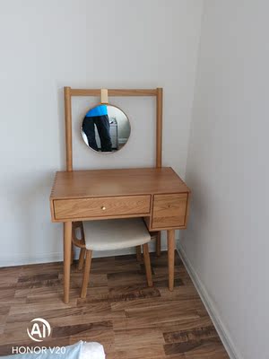 原始原素实木梳妆台怎么样是哪里生产的，值吗