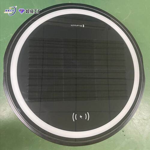 牙紫羲智能户外太阳能子无线电折zixi叠带桌USB接口蓝充可调色灯