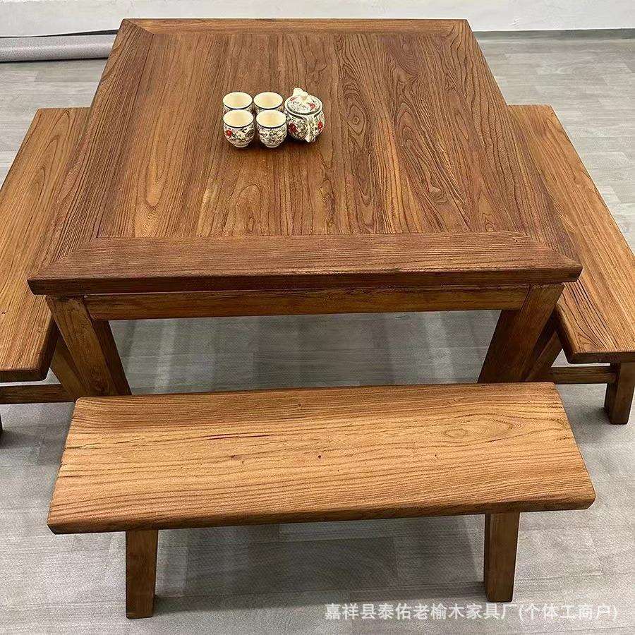 老榆木方桌餐桌茶桌旧门板桌八仙桌实木桌复古风化禅意茶桌榆木桌