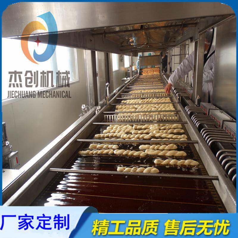 天津软麻花油炸生产线 自动翻转夹心发面麻花油炸机 全自动油炸机