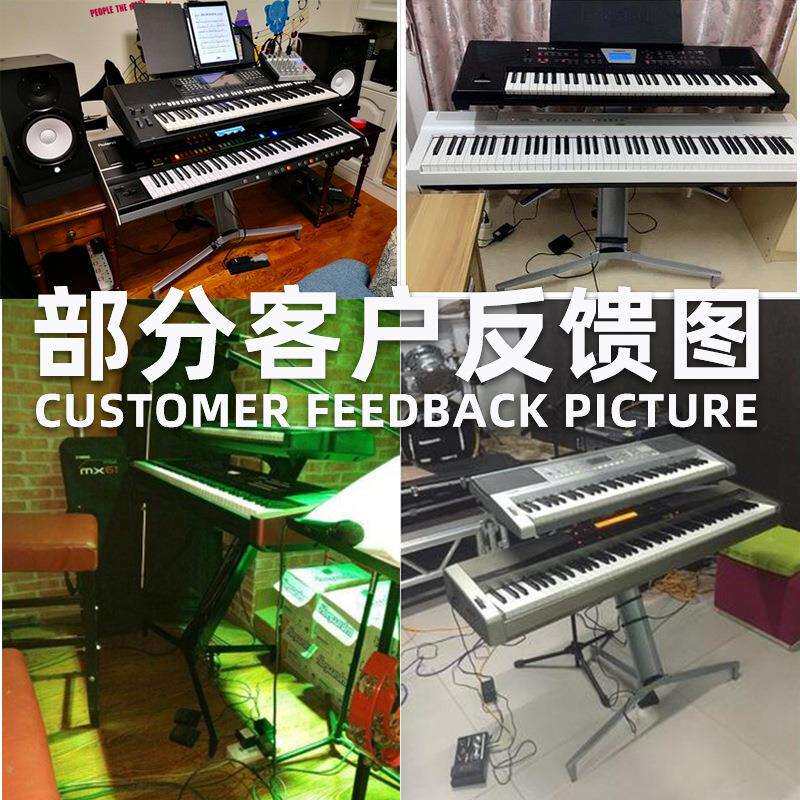 双层键盘架铝合金电子琴架1.2米可升降酒吧KTV舞台演出配袋飞机架