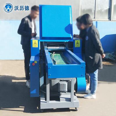 旋转滚刀式纤维切断机 回丝切断机 碎布剪切机厂家