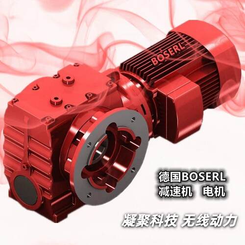 3KW减速机SAF97-YB100L1-4 SAF97-YVPEJ100L2-4 SAF97-YS100L1-4