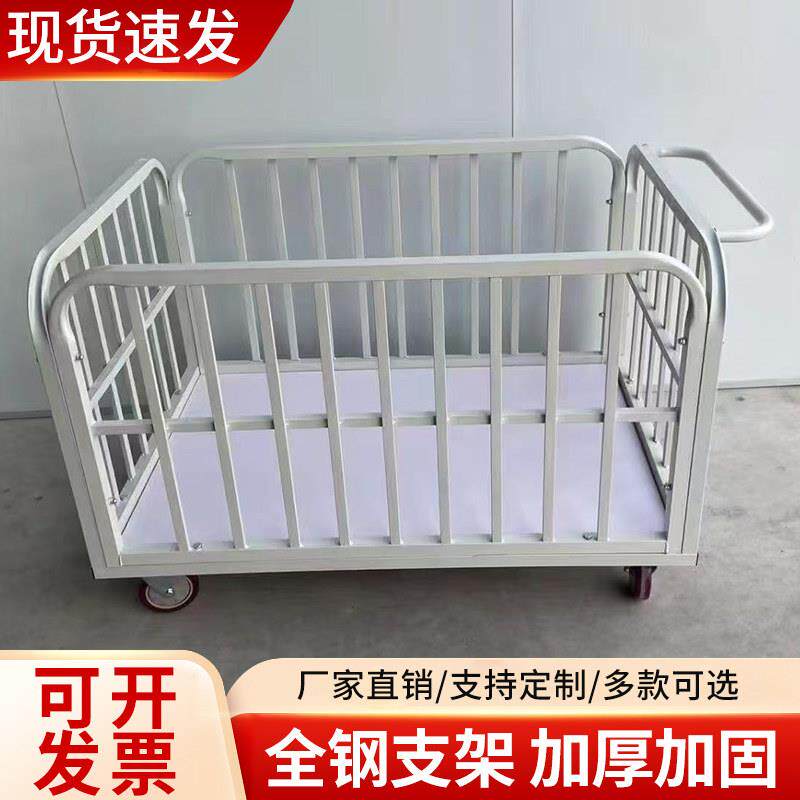 服装厂专用周转车工厂车间物流仓库物料裁片双多层高护围栏手推车