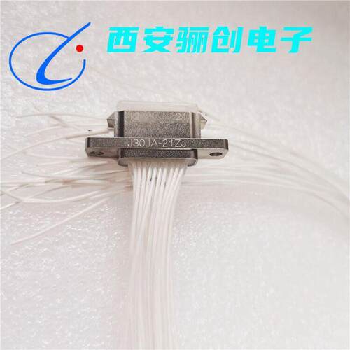 J30JA自焊线式矩形插头J30JA-25TJS/21TJSJ30JA-15TJS J30JA-9TJS