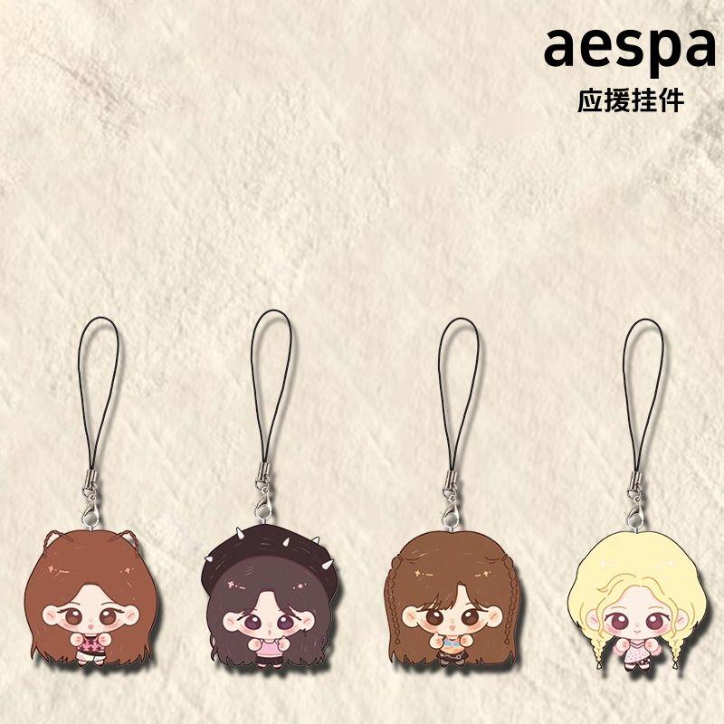 aespa周边挂件手机链金冬天宁艺卓柳智敏卡通亚克力学生背包挂饰