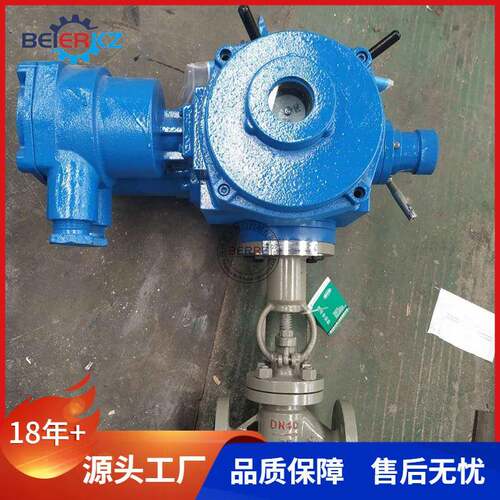 贝尔普通防爆电动截止阀J941H-16CDN150合金钢防爆开关型铸钢