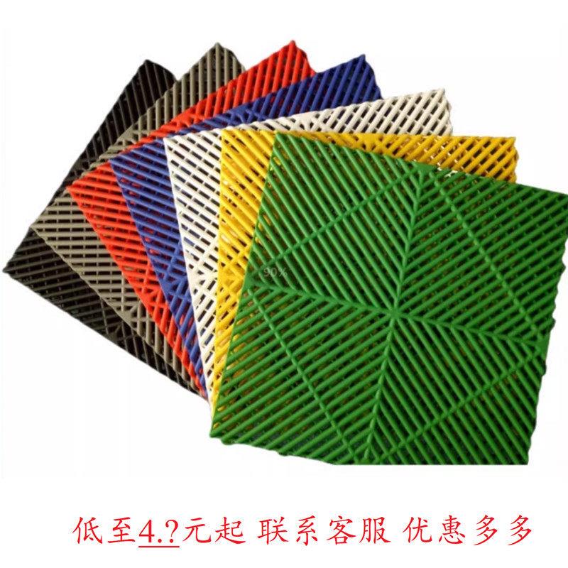 洗车房场地格栅塑料拼接地板汽车美容店免挖槽地面排水网格板地垫