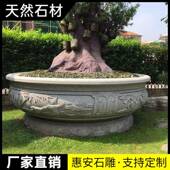 材别石桌石院凳户外石雕 式 石花架中式 墅庭青石花台盆景条案花几款