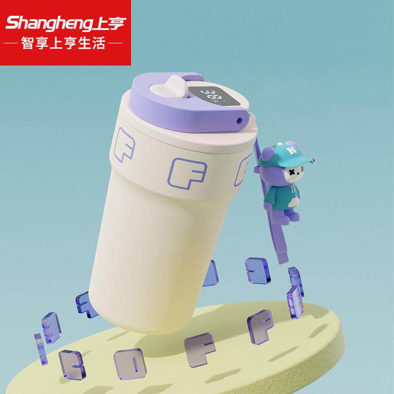 上亨316不锈钢保温杯保冷高颜值男生女生手提杯咖啡杯自带吸管杯