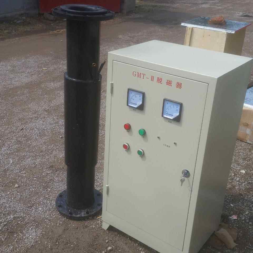 长期供应HTDQ谐合波脱磁器不锈钢退磁器厂家脱磁器