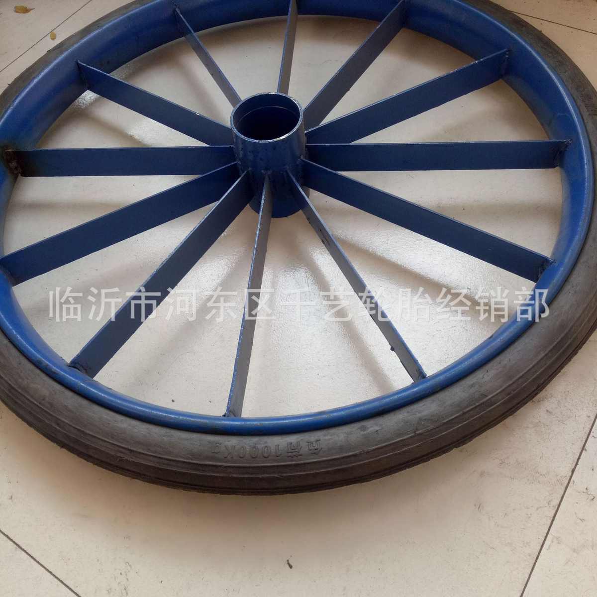 批发直销26 1/2扁铁黑实心 条纹型 实心轮 力车轮