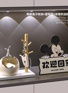 德国简约现代高档钥匙收纳玄关摆件装饰品暴力熊置物架客厅电视柜