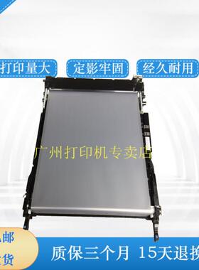 HP681转印组件 M652 M653 M682 M681转印带皮带 P1B93A