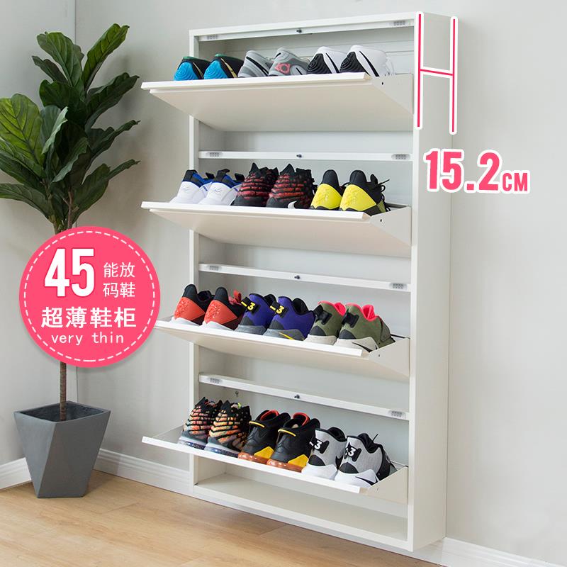 5V信工全屋钢制鞋柜家用门口15cm玄关翻斗柜升级静音可放45码图片