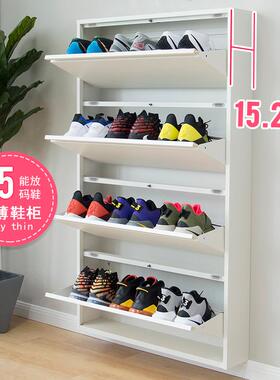 5V信工全屋钢制鞋柜家用门口15cm玄关翻斗柜升级静音可放45码