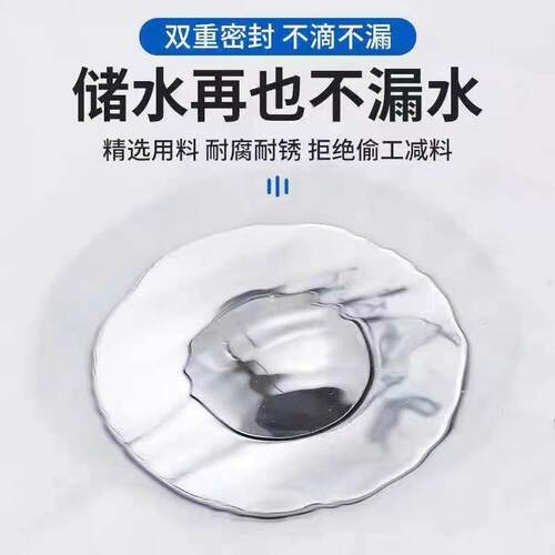 面盆洗手盆弹跳芯防臭地漏堵孔塞洗脸盆按压式下水器过滤塞子通用