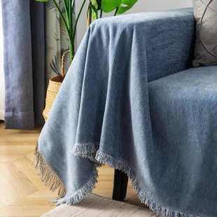 北欧纯色沙发巾ins沙发布全盖网红毯子单简约沙发套沙发垫盖