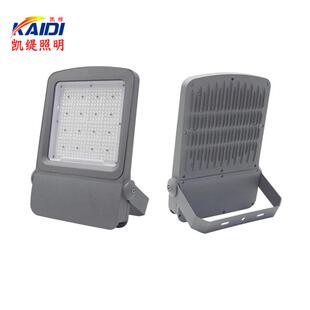 LED投光灯 高杆灯球场灯体育场馆照明灯具100W150W200W压铸铝外壳