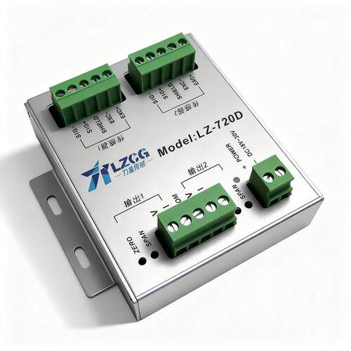 力准性能精密信号放大器|信号转换器|LZ-720D带模拟量变送器
