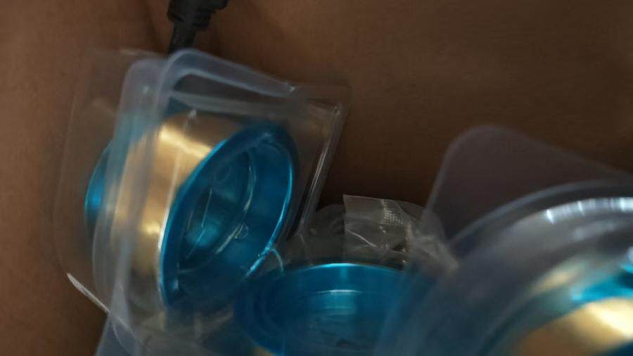 4月16日北京【京械5294】纯银镀金丝一批共4卷网络拍卖公告