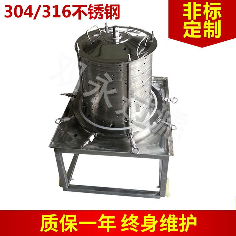 厂家出售不锈钢活性碳脱碳精密过滤器卫生级多层板框式过滤器