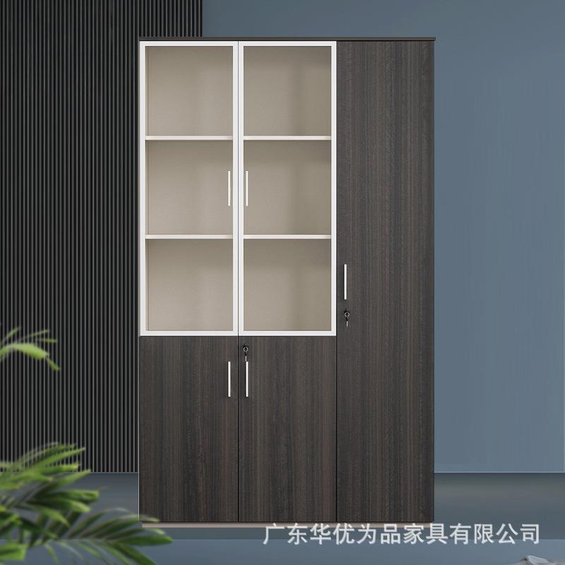 现代简约文件柜收纳柜装饰柜办公柜两门三门书柜档案柜资料玻璃柜