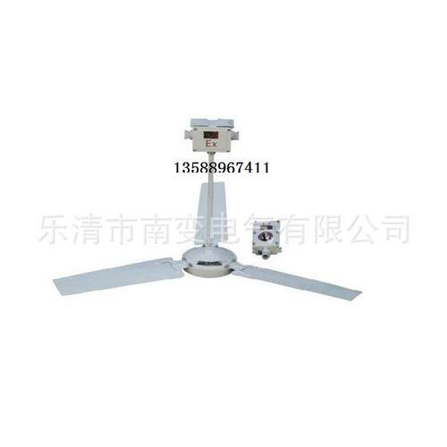 厂家直供BAS51-1200 吊扇常用风机 现货热销