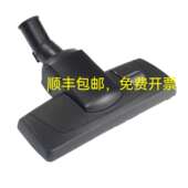 力奇VP100吸尘器配件扒头多功能吸嘴尘耙布尘袋软管总成