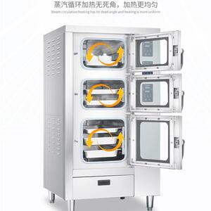 商用全自动压力蒸柜 高温智能定时款蒸箱 蒸菜海鲜蒸炉电蒸箱直销