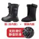 高档户外加冬季 防防水滑钓鱼靴外卖靴保暖绒加厚大棉 雪子地靴男士