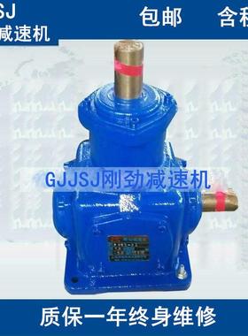 XGI好转齿T16锥轮向用箱