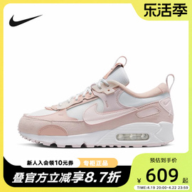 Nike耐克女鞋AIR MAX 90粉白气垫减震运动鞋透气跑步鞋DM9922-104