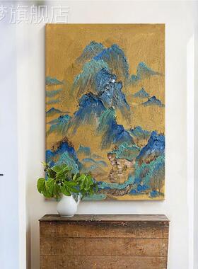网红纯手关油画厅客千里江肌图装玄石山英砂岩理挂画竖绘版别墅饰