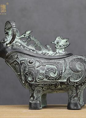 仿古青铜器摆件牛羊尊觥貔貅手把小件文古玩桌面收藏长辈商务