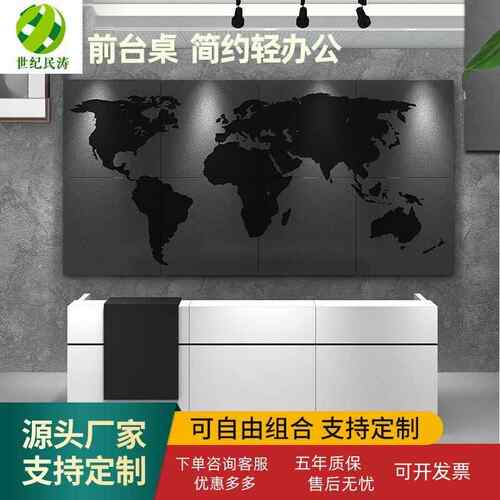 前台桌美容院服装店接待台柜台桌吧台公司店铺小型收银台