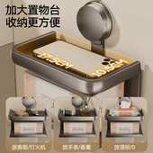 吸盘纸巾盒卫生间壁挂式 免打孔浴室洗脸巾收纳盒客厅抽纸盒厕纸盒