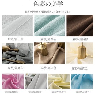 透光不透人纱帘卧室飘窗纱白纱帘阳台客厅隔断白色窗帘2021年新款
