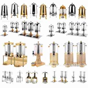 酒店不锈钢果汁鼎西餐冰镇单双三头商用果汁桶饮料机自助冷饮机子