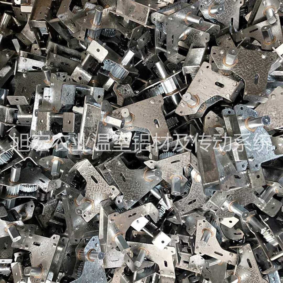 温室遮阳系统拉幕齿座温室大棚材料配件高锌齿座厂家齿条齿座,农机/农具/农膜,温室大棚支架,淘宝优惠券,粉丝福利购,淘宝优惠卷