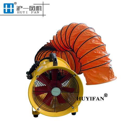 手提式安流全轴风铜机便携式SFT排风0扇22/380V全工业静音LVR通风