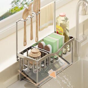 Sink Shelf Soap Sponge Drain Rack Kitchen Organizer Holder