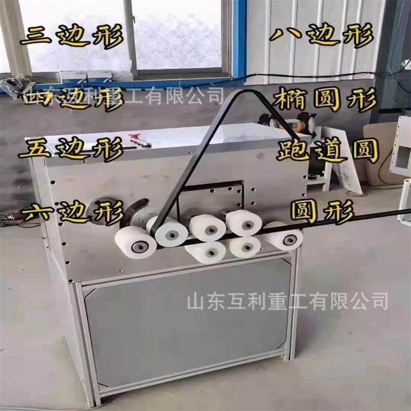 全自动数控折弯机数控自动卡布灯箱弯圆打圈机方管圆管数控滚弯机