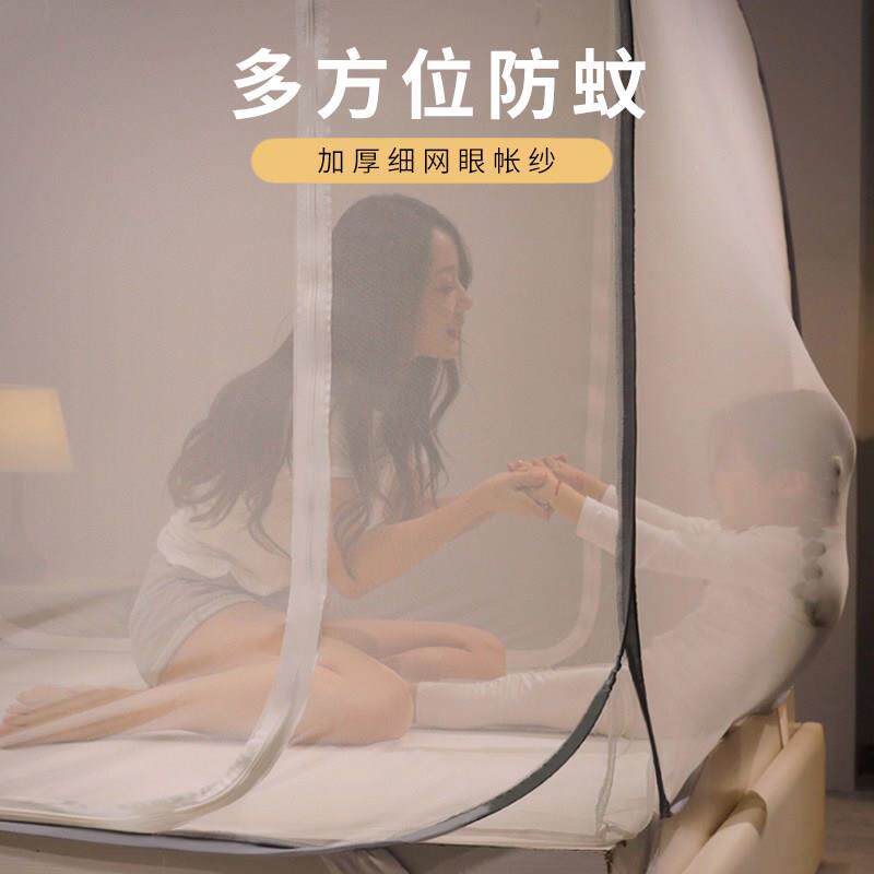 2024新.款蒙古蚊帐家用免m安包装防002摔儿童18床可折叠方便无需
