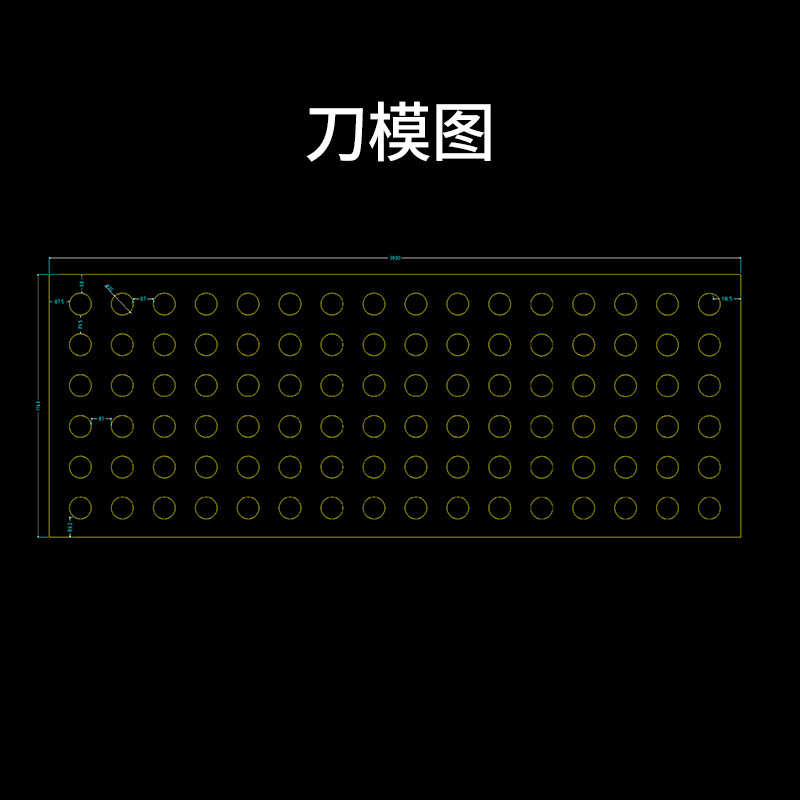 无土栽培鱼塘水上稻浮床种植泡沫板蔬菜种菜水培定植带孔珍珠棉板