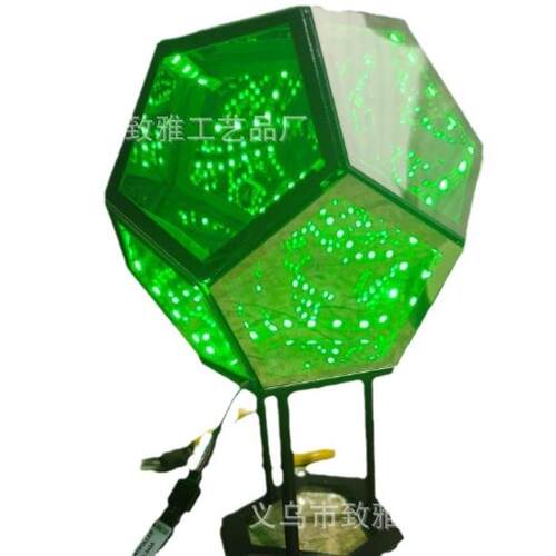 3D Cube Light 家居创意酷炫无限十二面体小夜灯彩色立体艺术灯