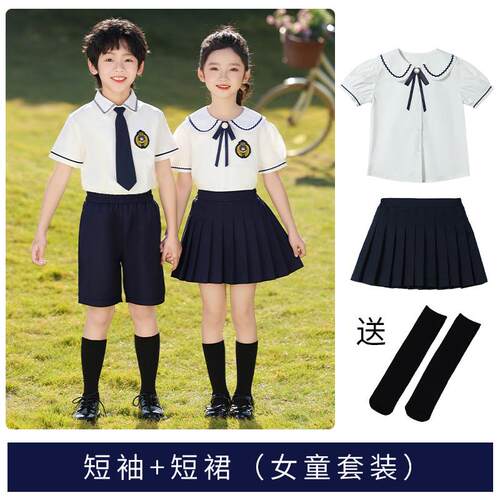 高档儿童小表合唱团表演服、幼儿园毕摄影班服装、学生诗业歌朗诵