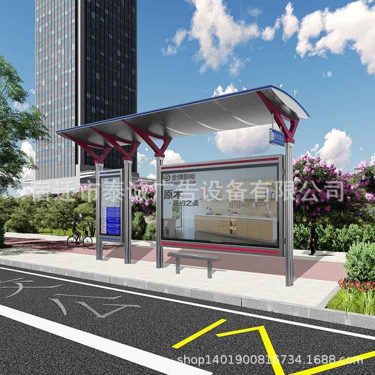 不锈钢候车亭公交站台广告灯箱太阳能候车亭滚动公交站牌